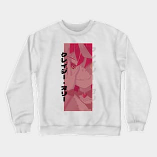 Kureiji Ollie Hololive Crewneck Sweatshirt